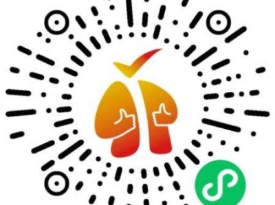 2026啟東馬拉松領物信息查詢方式+流程