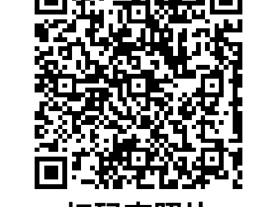 2024廈門環(huán)東半程馬拉松賽直播在哪看（直播時(shí)間＋在線觀看入口）