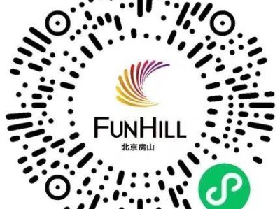 2024北京房山良鄉(xiāng)大學(xué)城半程馬拉松賽抽簽結(jié)果公布時(shí)間+入口