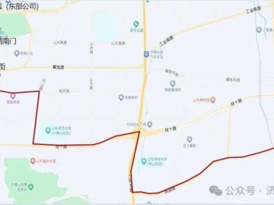 2024濟南馬拉松比賽公交調(diào)整最新通知