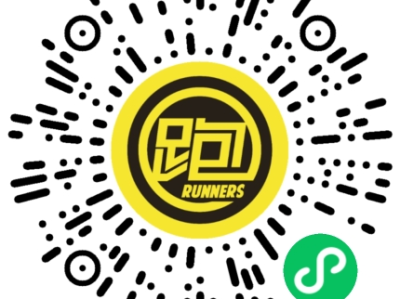 2025武漢空港國(guó)際商務(wù)新城半程馬拉松(賽事規(guī)程)