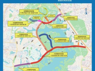 2025東莞松山湖科學(xué)城半程馬拉松賽交通管制措施（時間+路段）
