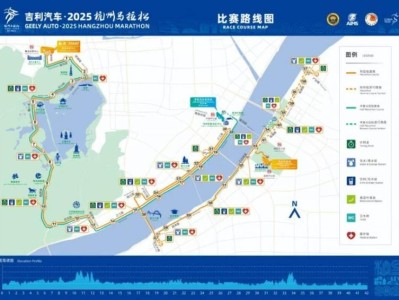 2025杭州馬拉松比賽線路調(diào)整最新消息