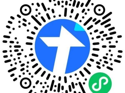 2024天津馬拉松官方配速員名單什么時候公布？