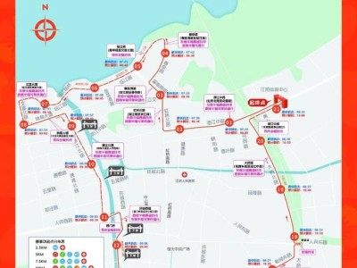 2026江陰半程馬拉松賽交通管制