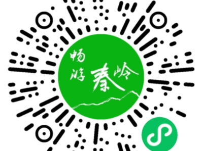 朱雀國家森林公園西馬免票活動