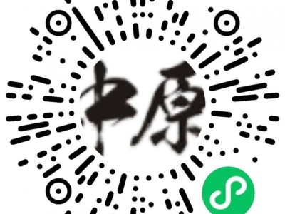 2026安陽(yáng)馬拉松臨時(shí)候補(bǔ)通道正式開(kāi)啟