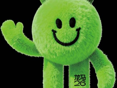 2026溫州龍灣半程馬拉松物資包里有什么？