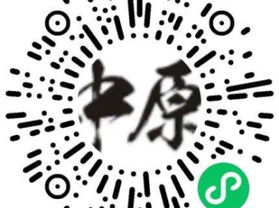 2025年鄭開馬拉松賽事信息