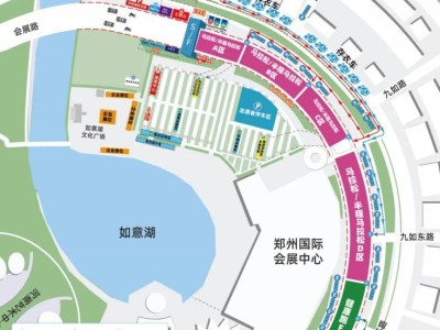 2024鄭州馬拉松參賽地鐵出行指南（入場+返程）