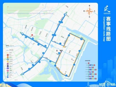 2025樂清半程馬拉松賽事線路圖