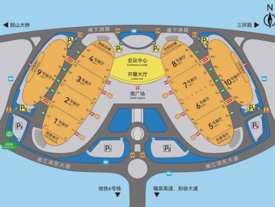 2024福州馬拉松領(lǐng)物地點