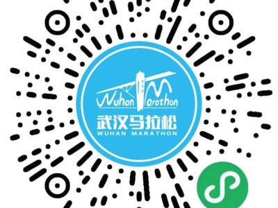 武漢馬拉松參賽物品可以代領(lǐng)嗎2025