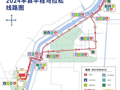 2024豐縣半程馬拉松時間+地點+線路圖