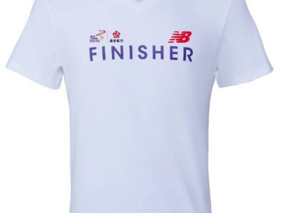 2024南京馬拉松完賽服申領時間