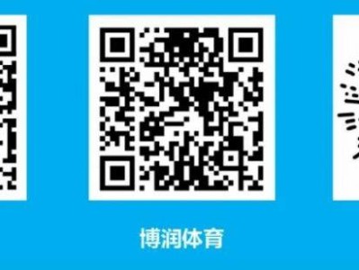 2026年寧海馬拉松怎么報名？附報名流程