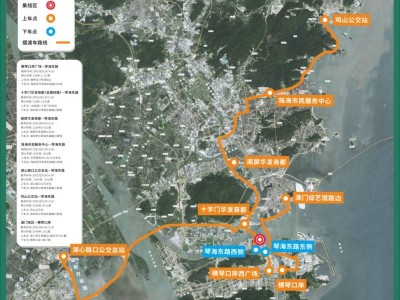 2024橫琴馬拉松擺渡專線去程路線指引（上下車(chē)點(diǎn)+票價(jià)+車(chē)程時(shí)間）