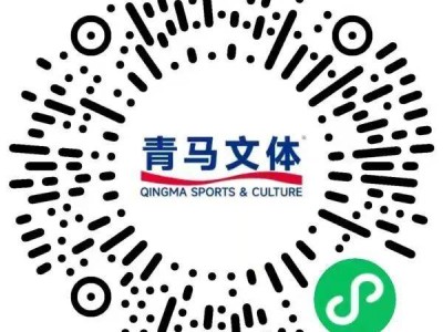 2026青島馬拉松候補(bǔ)抽簽結(jié)果什么時(shí)候公布？