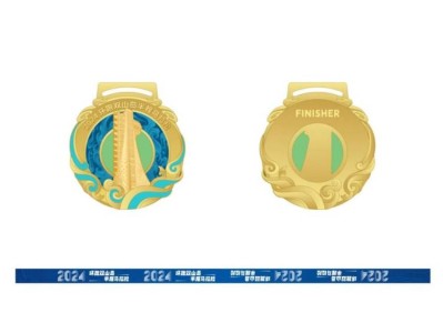 2024張家港雙山島半程馬拉松賽事獎(jiǎng)牌