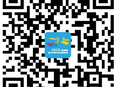 2025金漪湖浙江半程馬拉松團體賽直播入口