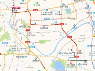 關(guān)于2024徐州馬拉松賽期間免費(fèi)乘車(chē)及部分公交線路臨時(shí)繞行的通告
