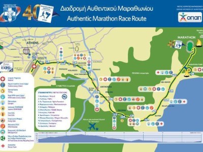 2024長沙前往雅典馬拉松報(bào)名參與指南（繳費(fèi)＋時(shí)間＋活動(dòng)）