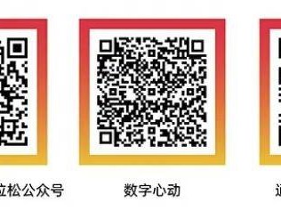 2026北京城市副中心馬拉松報(bào)名條件一覽表