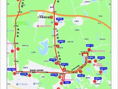 2026漢中半程馬拉松賽事期間對部分道路采取交通管制的通告
