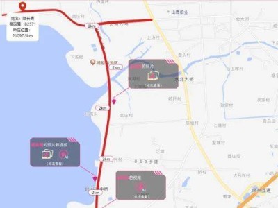 2025南京溧水半程馬拉松直播時間+直播入口
