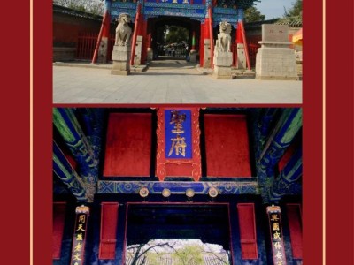 2026濟(jì)寧馬拉松參賽者免費(fèi)福利匯總（第一波）