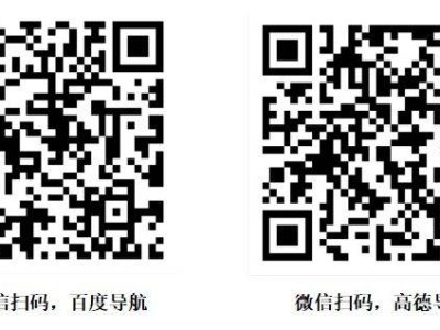 2024呼和浩特馬拉松領(lǐng)物須知