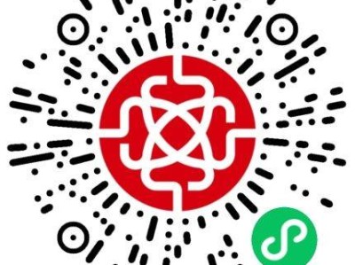 2026廈門馬拉松參賽號碼查詢?nèi)肟? class=