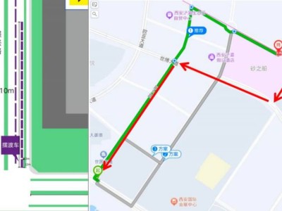 2025西安馬拉松選手完賽離場(chǎng)指南（半馬+全馬+歡樂(lè)跑選手）