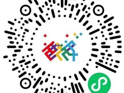 2024西安馬拉松參賽物資補(bǔ)領(lǐng)須知（時(shí)間+入口）