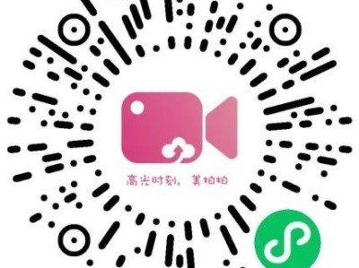 廈門馬拉松比賽照片下載（入口）