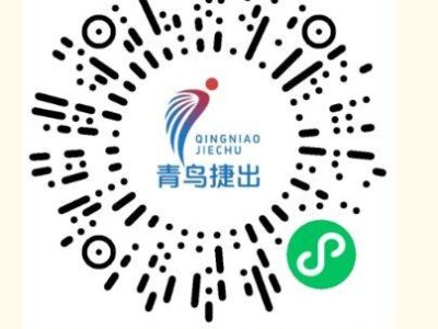 2025溫州瑞安半程馬拉松分區(qū)規(guī)則