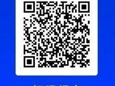 2024東莞虎門鎮(zhèn)半程馬拉松（時(shí)間+地點(diǎn)+報(bào)名）