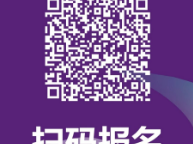2026定州半程馬拉松線上賽報(bào)名時(shí)間+入口+條件+費(fèi)用