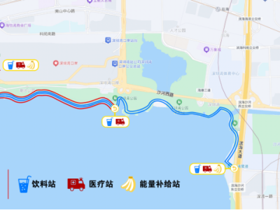 2025 STRUN 歡樂迎新跑(賽事規(guī)程)