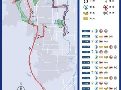 2024重慶璧山馬拉松比賽時(shí)間+地點(diǎn)+報(bào)名方式