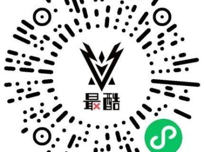 2025迎新年北京垂直登高挑戰(zhàn)賽活動參賽須知