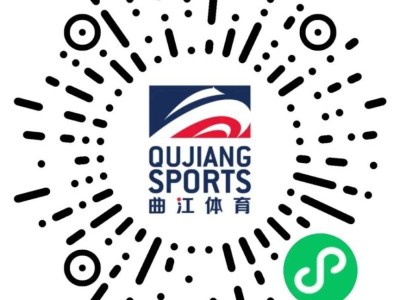 2024西安城墻國際馬拉松首站報(bào)名指南（時(shí)間+入口）