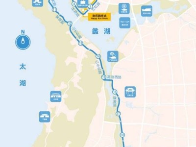 2024無錫環(huán)蠡湖半程馬拉松有直播嗎