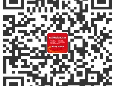 2025唐山馬拉松有直播嗎？