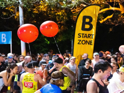 2026年黃金海岸馬拉松(賽事規(guī)程)