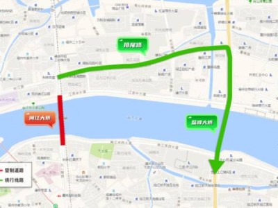 2024福州馬拉松臺江區(qū)居民出行提示