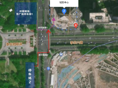 2025禪城垂直馬拉松周邊停車(chē)指引