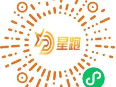 2025北京“醫(yī)”馬當(dāng)先迎新年半程馬拉松線上跑活動(dòng)報(bào)名指南（時(shí)間+入口+流程）