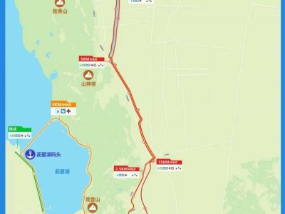 2025大理鄉(xiāng)愁馬拉松年度接力賽洱源站比賽路線圖