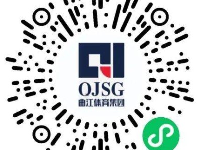 2025敕勒川草原半程馬拉松參賽號查詢攻略